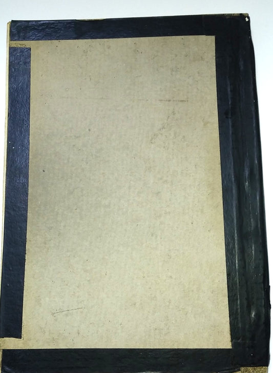 Dispensa di Elettrotecnica "Lancia e C. Fabbrica Automobili Torino SpA"-Epoca: 1963-1968