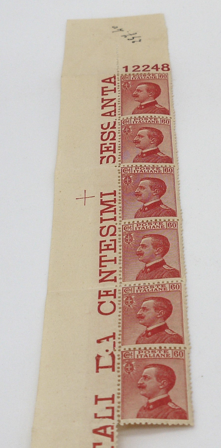 Stamp Lot No. 4 - Sestina Strip - Michetti - Period: 1917/1920