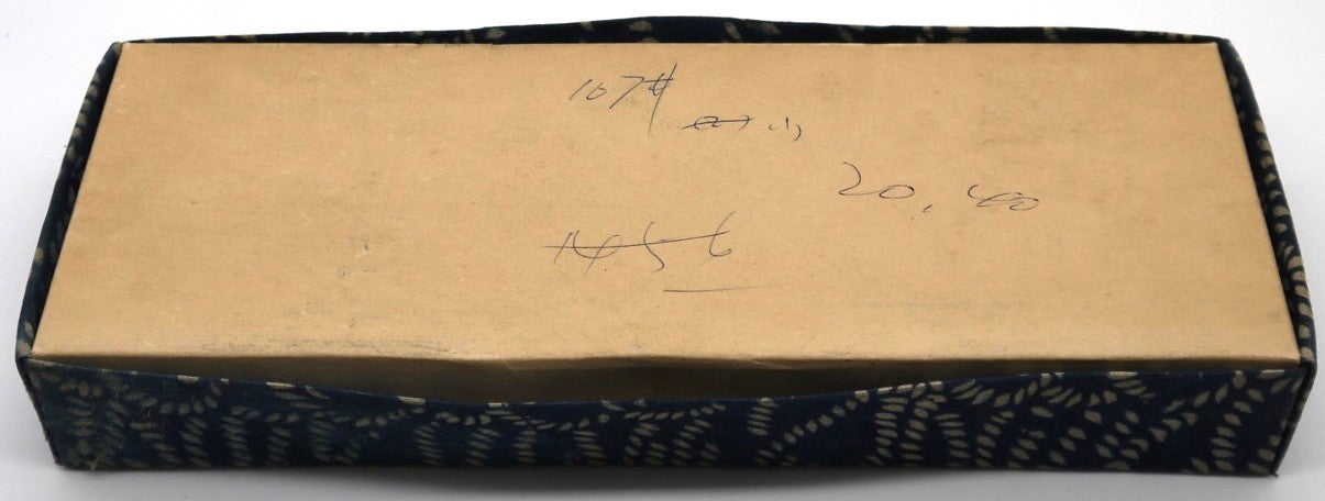 Bamboline folkloristiche Asiatiche-Epoca: anni 80