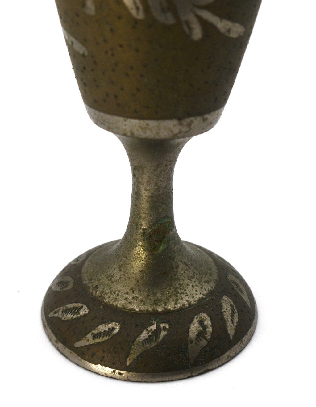 Petit pichet en métal fabriqué en Inde - Période : 1975