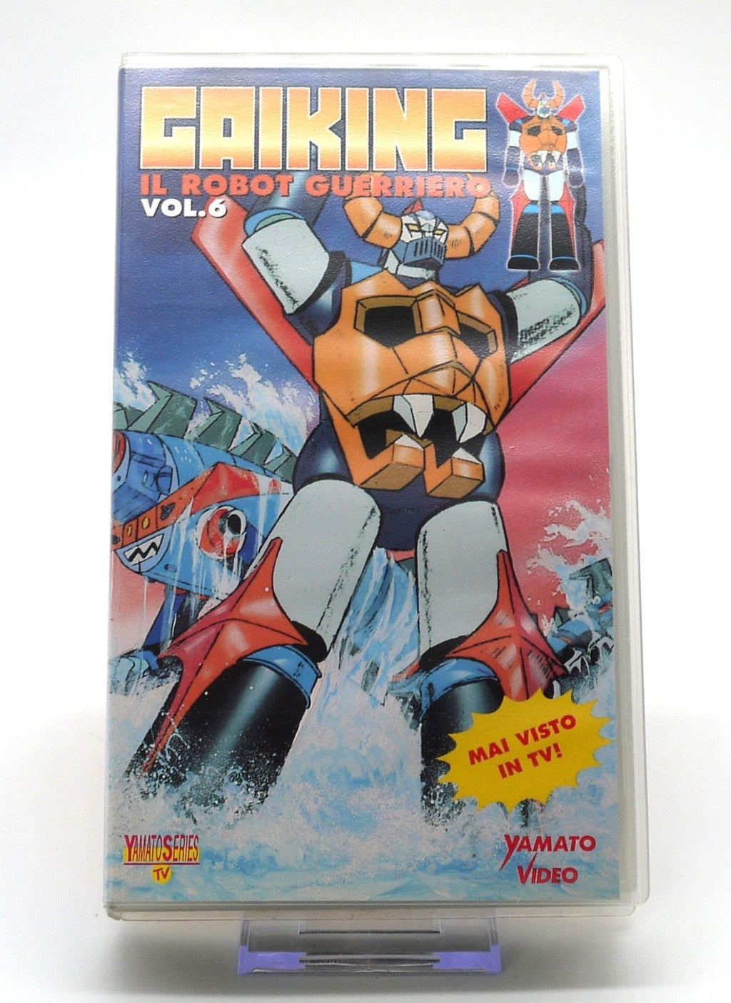 Gaiking Il Robot Guerriero dettaglio volume 6