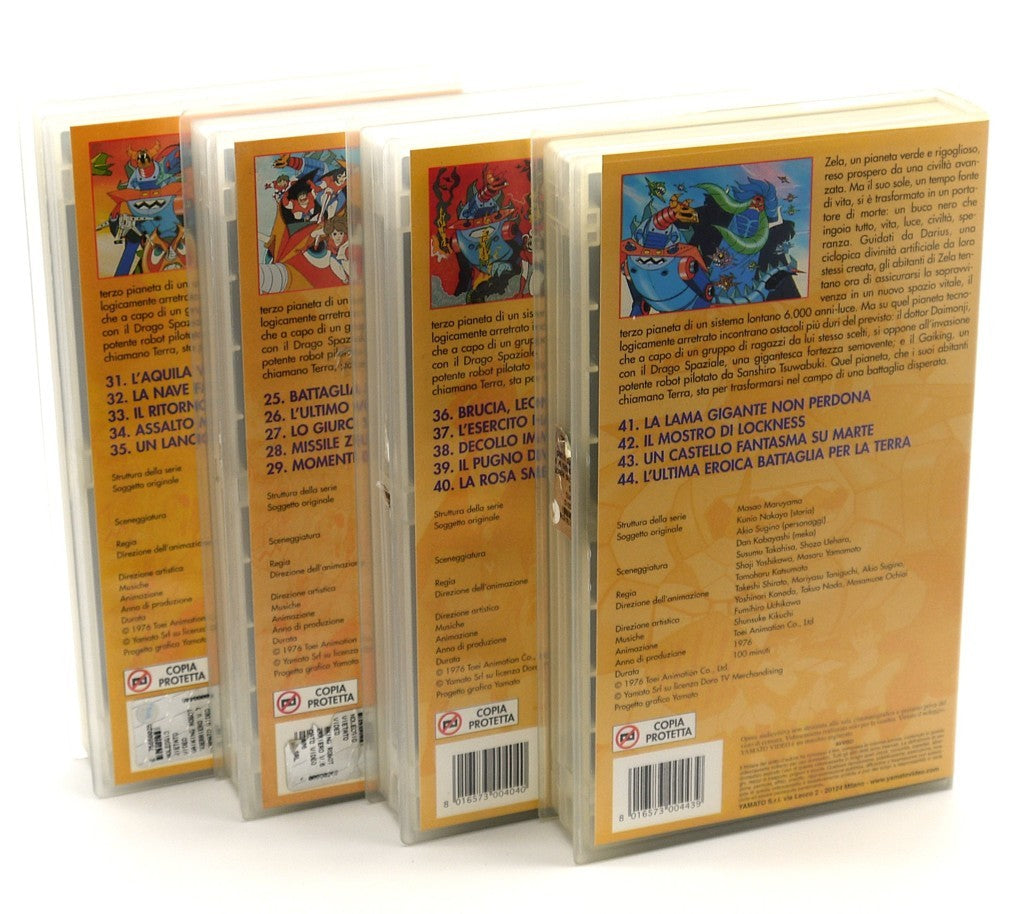 Gaiking Il Robot Guerriero dettaglio retro cassette