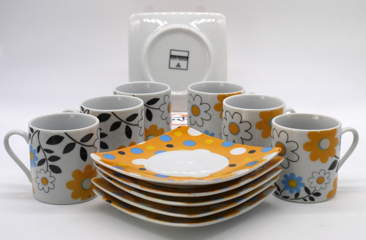 6-Piece Coffee Set - House &amp; Home Tech Design - Period: Early 1990s
