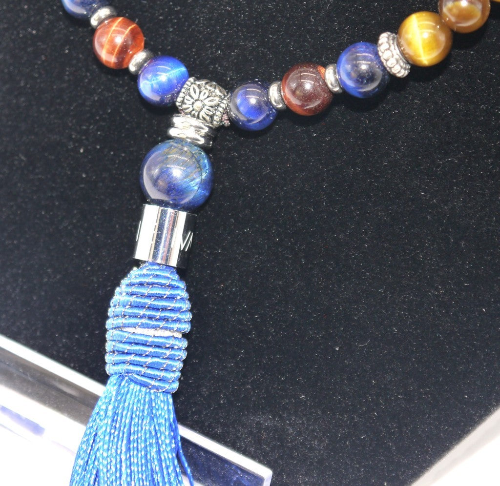 Ivan Basile Mala Tibetan -Cayman-