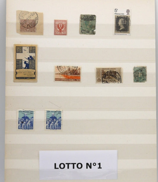 Stamp Lot No. 1 - 10 Pieces - Period: 19th and 20th Century