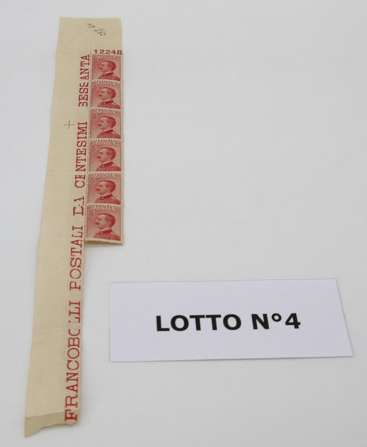 Stamp Lot No. 4 - Sestina Strip - Michetti - Period: 1917/1920