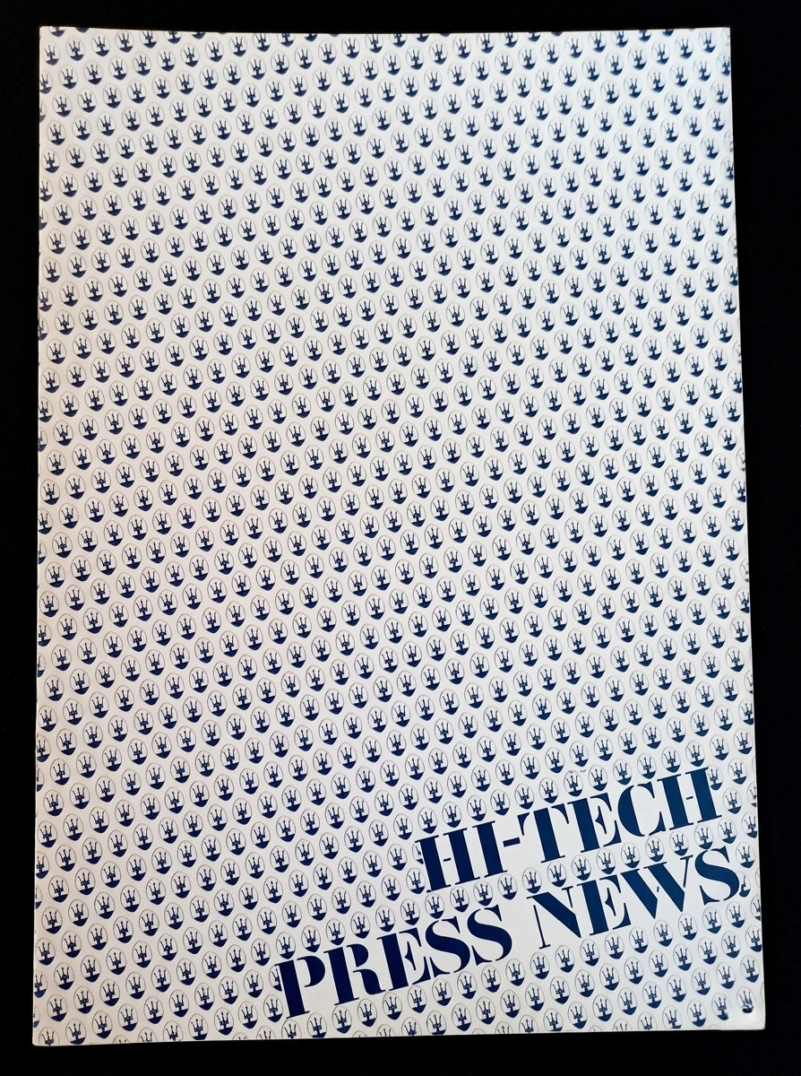 Maserati Hi-Tech Press News — Motore Sperimentale 6.36_Copertina