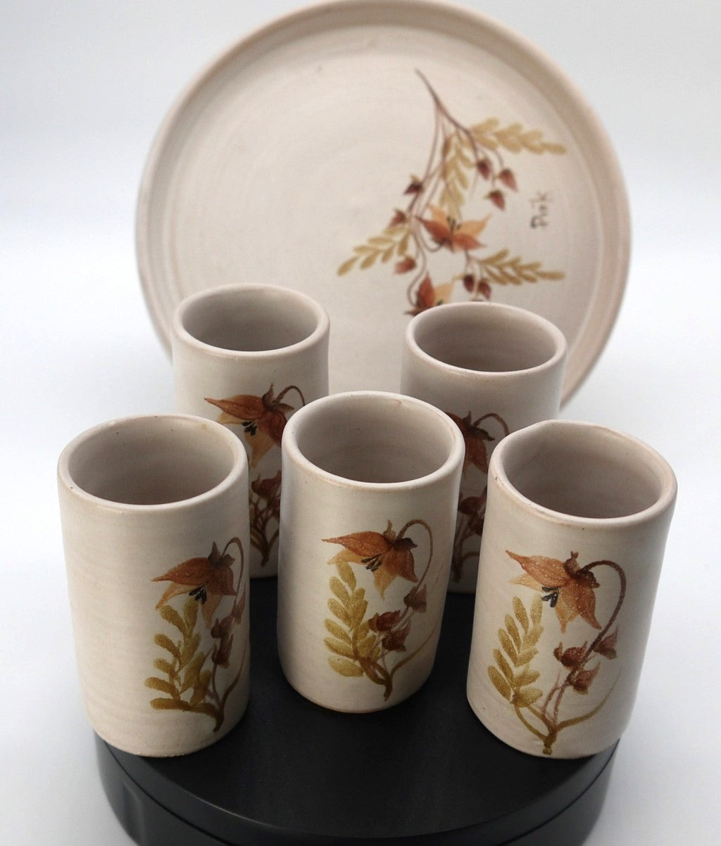 Rustic Coffee/Liquor Set with Tray - Period: 1990