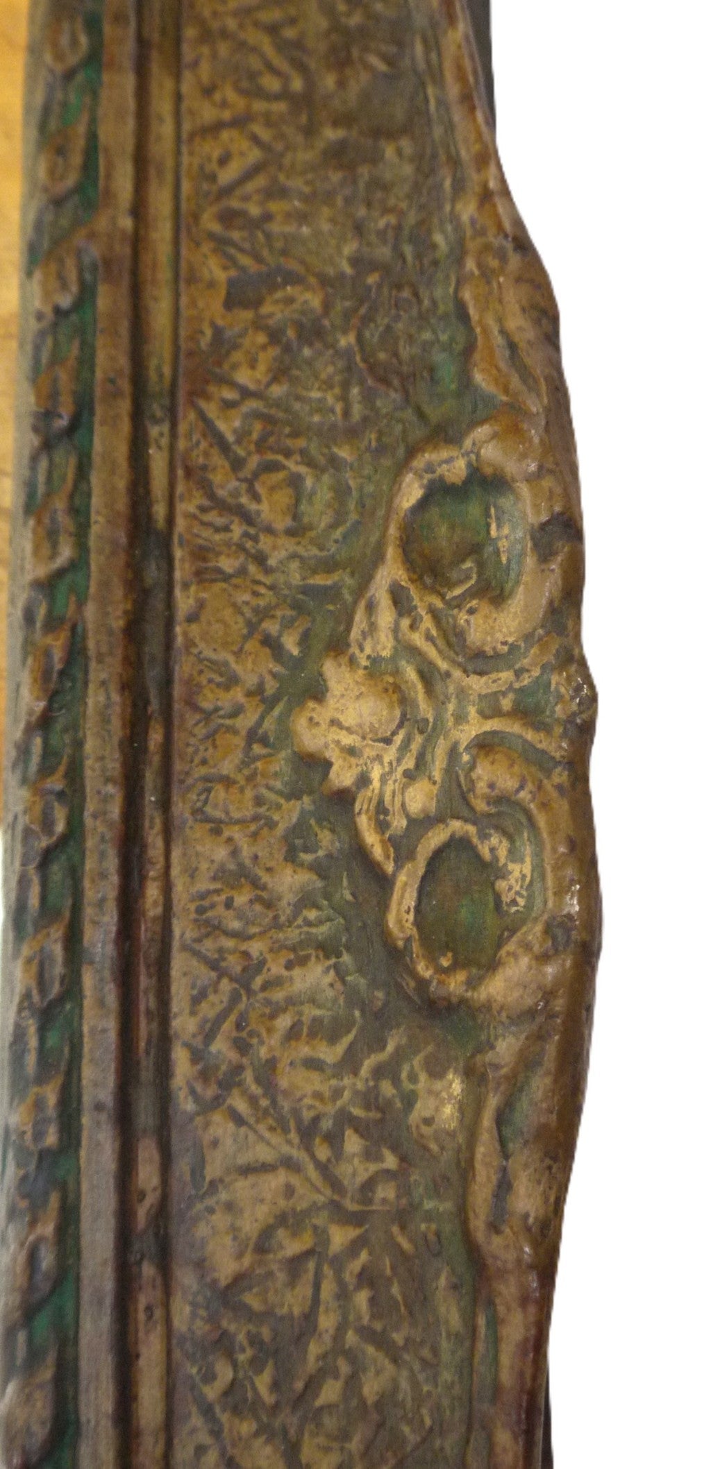 Antique Bronze Wall Mirror - 1980s/90s