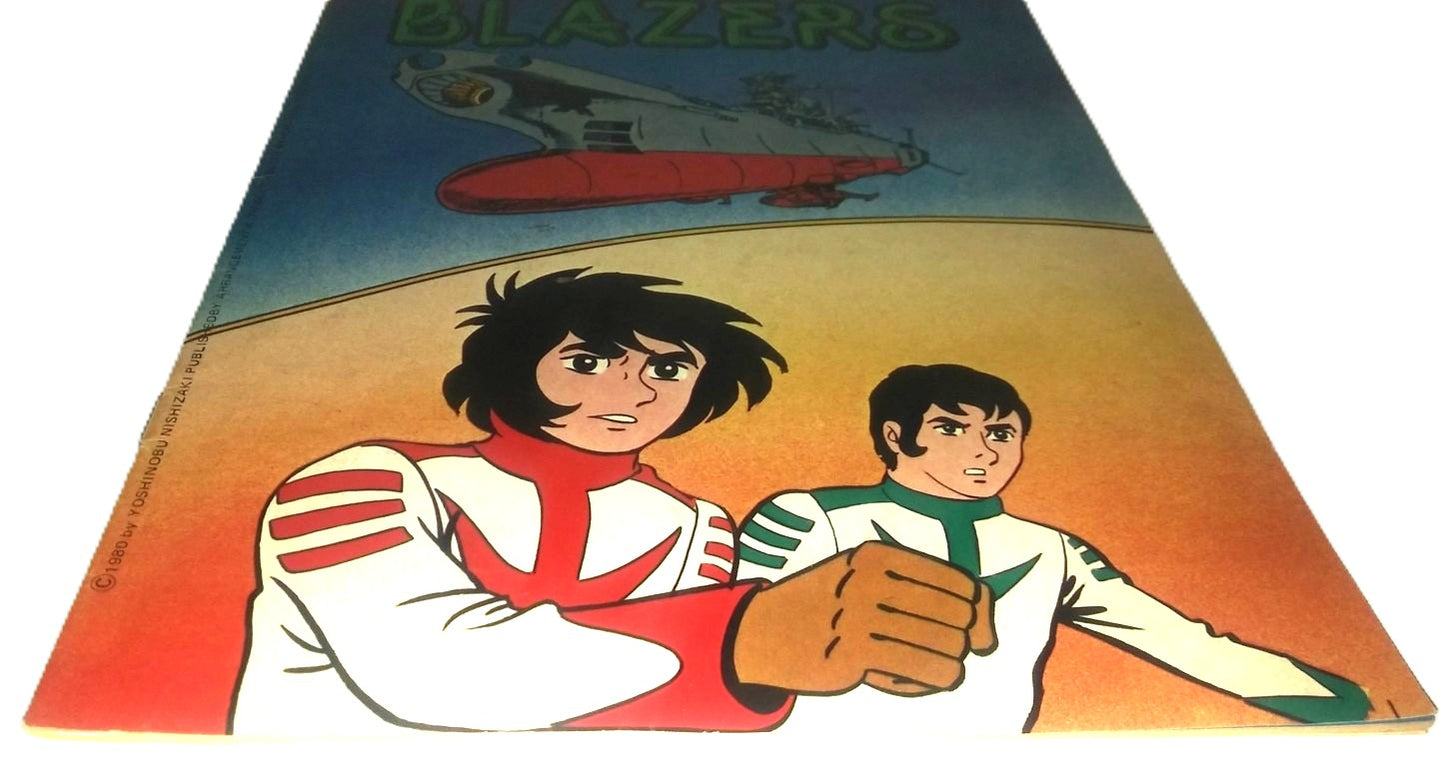 Atlas Comics UFO Robot - Star Blazer - N° 104 - Période 1981