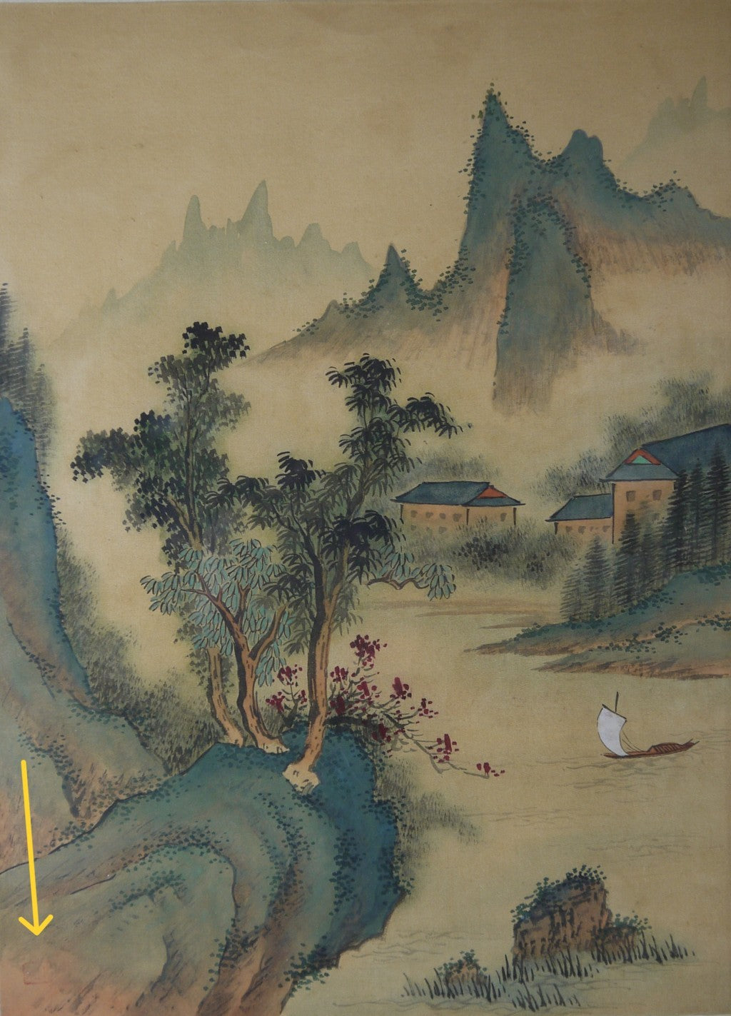 Paesaggi Shanshui dettaglio interno con posizione sigillo