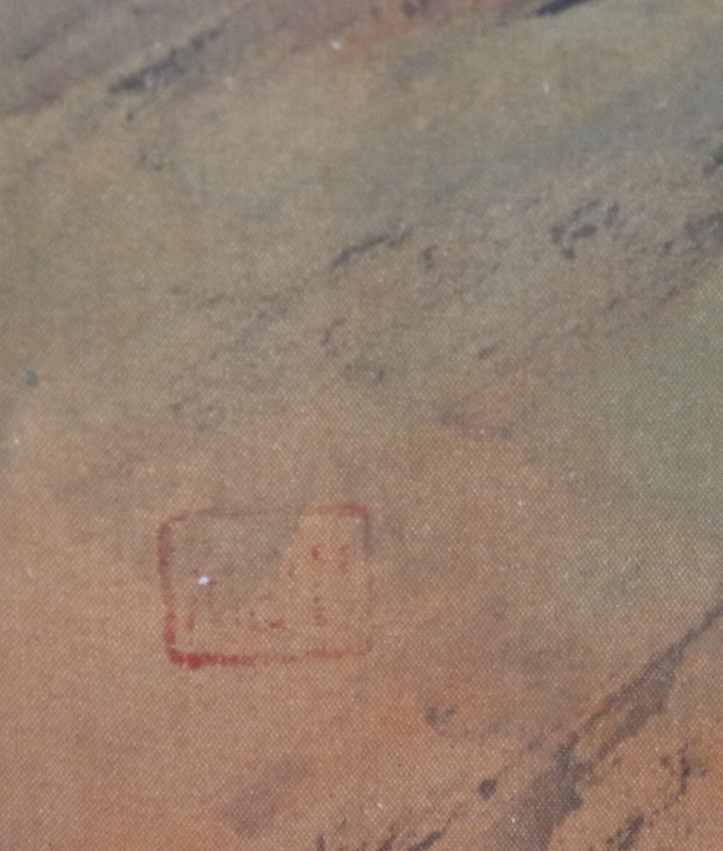 Paesaggi Shanshui dettaglio sigillo