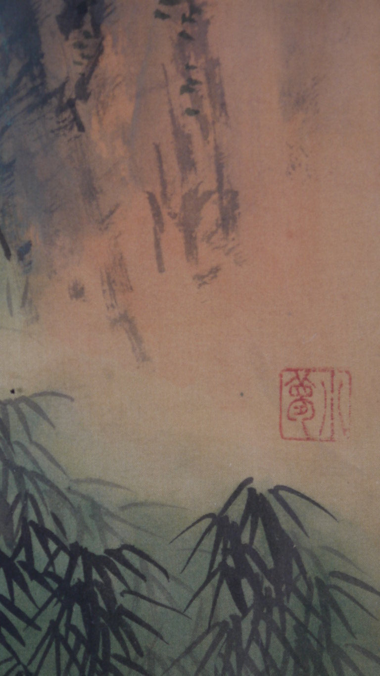 Veduta di Paesaggio Fluviale – Sigillo Xiǎo Lán dettaglio sigillo