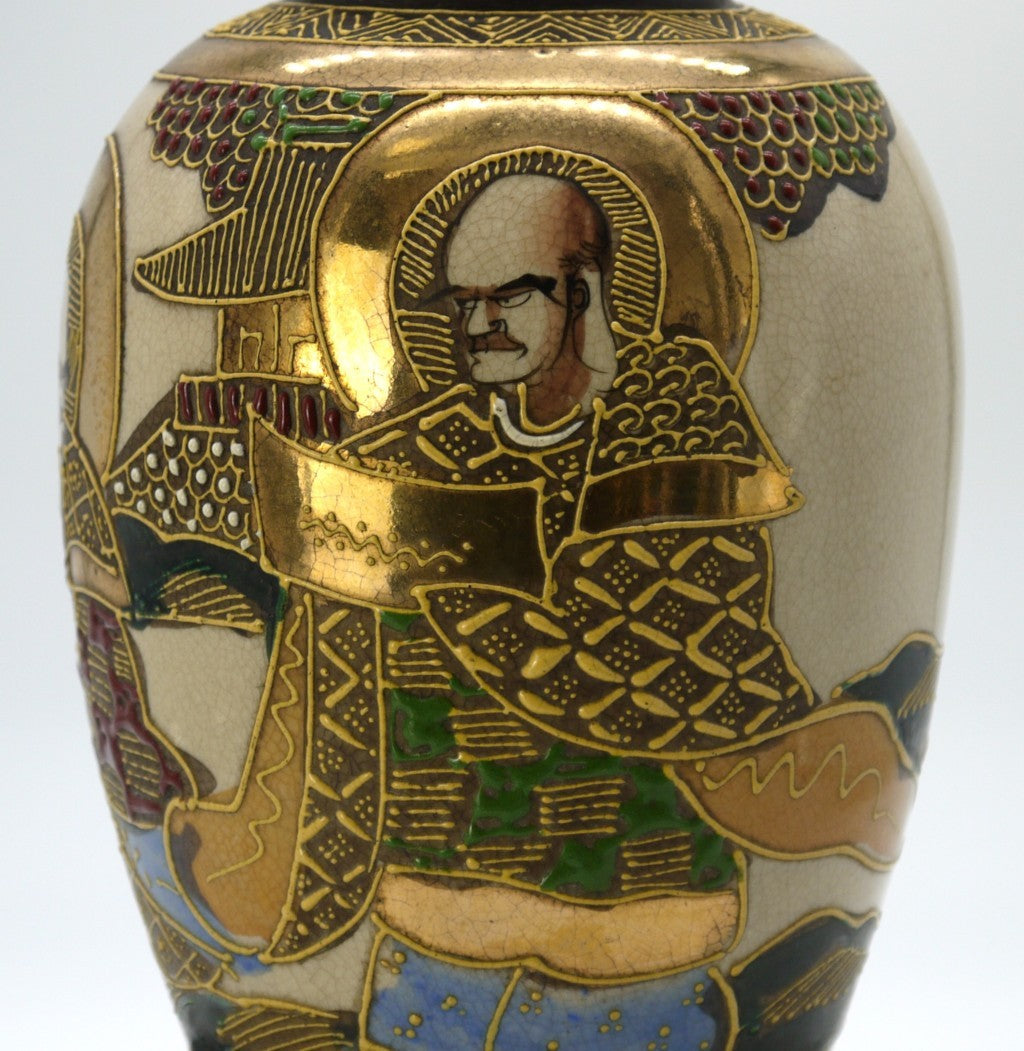 Vaso Satsuma Giapponese Decorato a Mano – Oro Moriage -Immortali – Periodo Showa-Epoca:1960